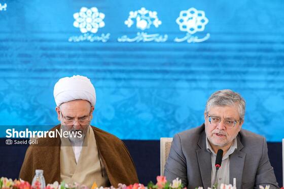گزارش تصویری | دومین نشست کمیسیون بازرسی مجمع شهرداران کلانشهرهای ایران