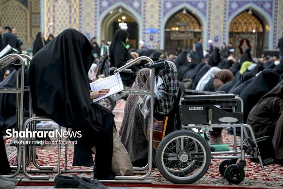 گزارش تصویری | جزء خوانی قرآن کریم در مسجدگوهرشاد حرم مطهر رضوی