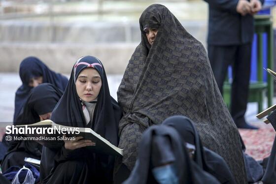 گزارش تصویری | جزء خوانی قرآن کریم در مسجدگوهرشاد حرم مطهر رضوی