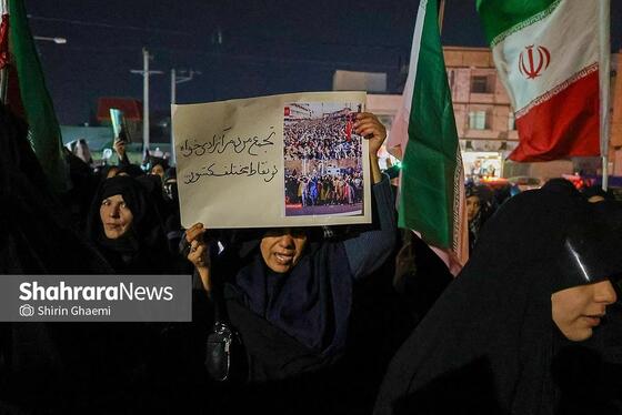 گزارش تصویری | تجمع مردم مشهد در سوگ رهبر انقلاب | شهرک مهرگان