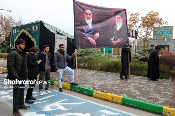گزارش تصویری | تجمع دانشجویان مشهد در حمایت از پاسخ ایران به تجاوز آمریکایی - صهیونیستی به کشور (۱۲ اسفند ۱۴۰۴)