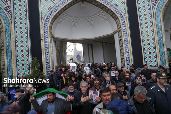گزارش تصویری | مراسم تشییع پیکر ۸ شهید اقتدار ایران اسلامی در مشهد (۱۳ اسفند ۱۴۰۴)