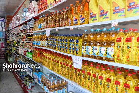 گزارش تصویری | بازار کالاهای اساسی، آرام و تأمین (۱۶ اسفند ۱۴۰۴)