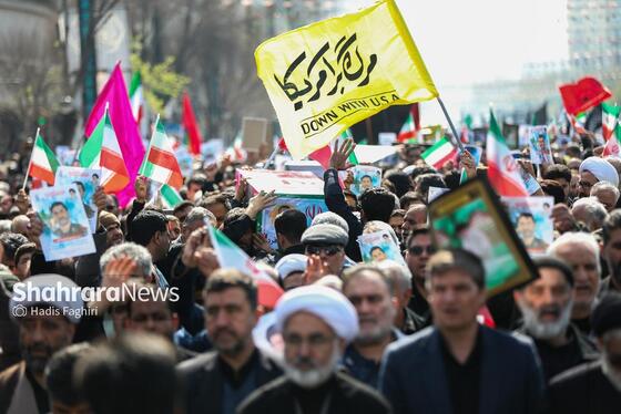 گزارش تصویری | مراسم تشییع پیکر ۴ شهید دفاع از وطن در مشهد