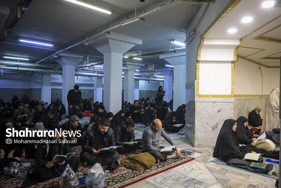 گزارش تصویری | مراسم احیای دومین شب قدر در حرم مطهر امام رضا (ع)