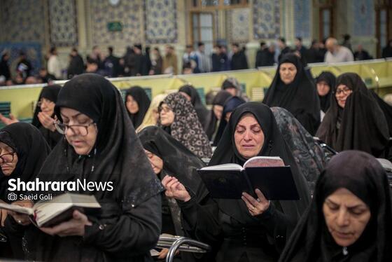 گزارش تصویری | مراسم احیاء شب بیست‌وسوم ماه مبارک رمضان در حرم امام‌رضا(ع)