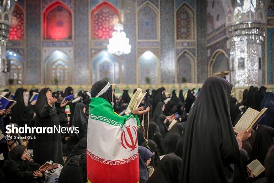 گزارش تصویری | مراسم احیاء شب بیست‌وسوم ماه مبارک رمضان در حرم امام‌رضا(ع)