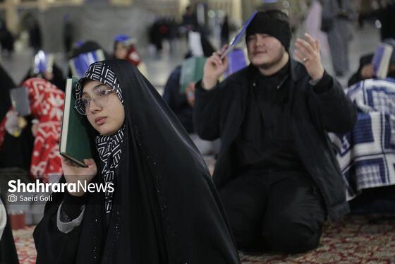 گزارش تصویری | مراسم احیاء شب بیست‌وسوم ماه مبارک رمضان در حرم امام‌رضا(ع)