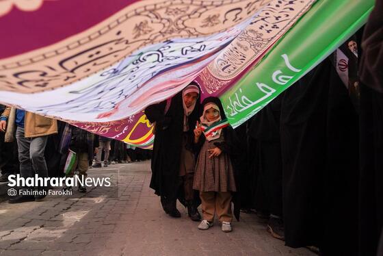 گزارش تصویری | راهپیمایی روز قدس ۱۴۰۴ در مشهد - ۵