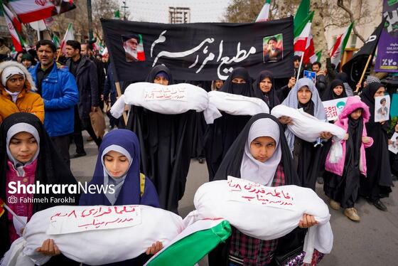 گزارش تصویری | راهپیمایی روز قدس ۱۴۰۴ در مشهد - ۵