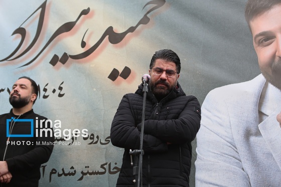 گزارش تصویری| مراسم تشییع «حمید هیراد»