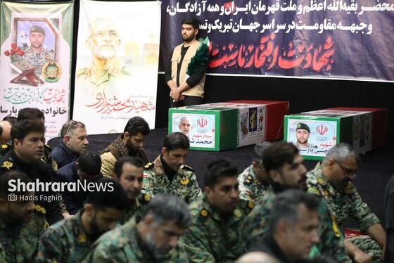 گزارش تصویری | مراسم تشییع و تدفین پیکر مطهر «سرلشکر شهید محمد شیرازی» - ۲
