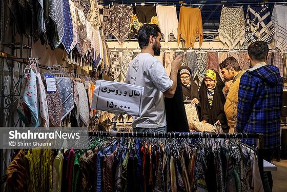 گزارش تصویری | بیست‌و پنجمین نمایشگاه عرضه مستقیم کالا و فروش بهاره