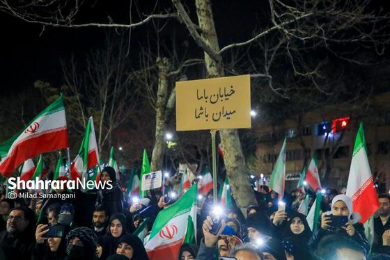 گزارش تصویری | مردم انقلابی در آخرین چهارشنبه سال ۱۴۰۴ در خیابان احمدآباد مشهد
