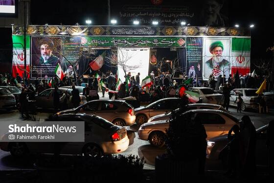 گزارش تصویری | میدان فلسطین مشهد چند ساعت پس از سال تحویل