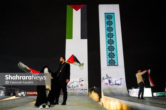 گزارش تصویری | میدان فلسطین مشهد چند ساعت پس از سال تحویل