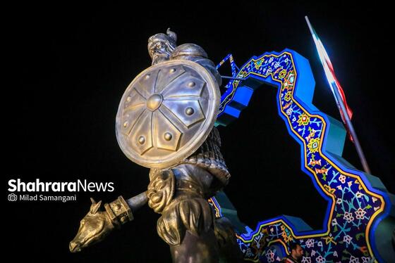مراسم رونمایی از بزرگترین المان هنری شهری مشهد با عنوان «وطن»