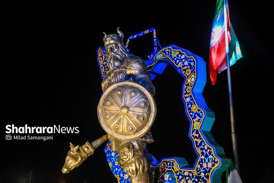 مراسم رونمایی از بزرگترین المان هنری شهری مشهد با عنوان «وطن»