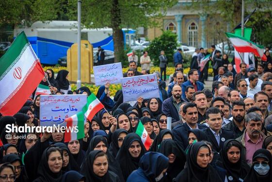 گزارش تصویری | تجمع سراسری کادر سلامت در محکومیت حملات غیرانسانی آمریکایی-صهیونی در بیمارستان امام رضا (ع) مشهد