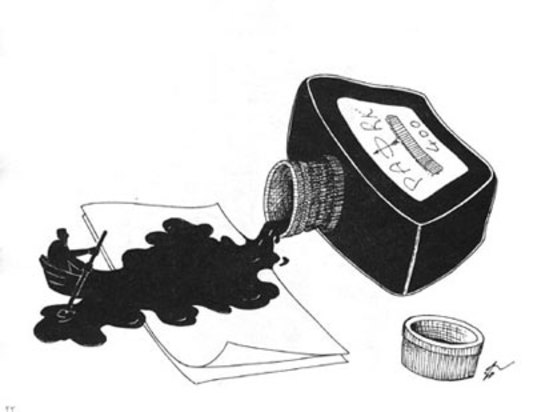 مسعود مهرابی، نویسنده، کارتونیست و مدیرمسئول مجله «فیلم»، درگذشت