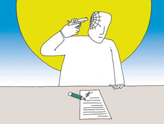 مسعود مهرابی، نویسنده، کارتونیست و مدیرمسئول مجله «فیلم»، درگذشت