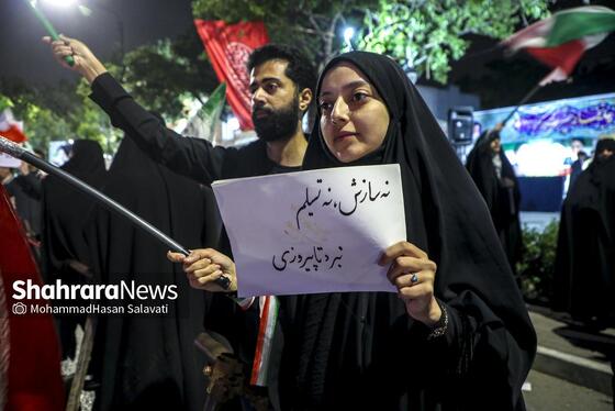 گزارش تصویری | پلاکاردها، رسانه مردم در خیابان