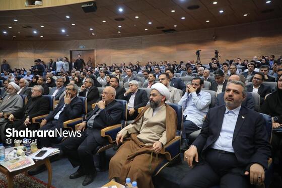 گزارش تصویری | افتتاح اولین مرکز اسناد شهرداری‌های کشور در مشهد