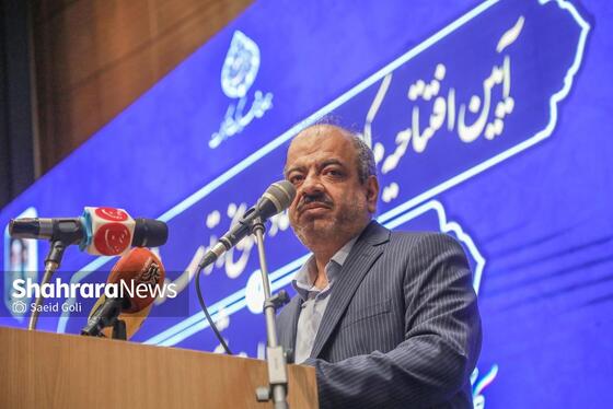 گزارش تصویری | افتتاح اولین مرکز اسناد شهرداری‌های کشور در مشهد