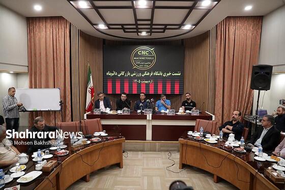 گزارش تصویری | نشست خبری تیم فوتسال دائم پناه مشهد