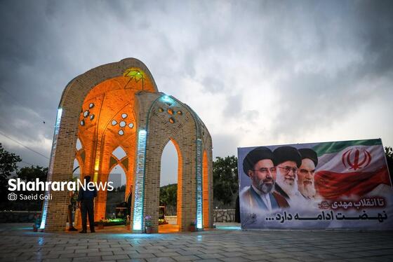 گزارش تصویری | رونمایی از یادمان شهدای بوستان‌های خورشید و اردیبهشت در مشهد