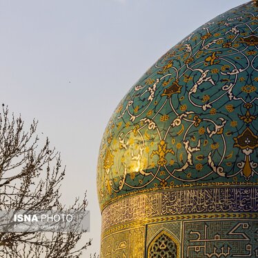 ایران زیباست | آبیِ ایرانی