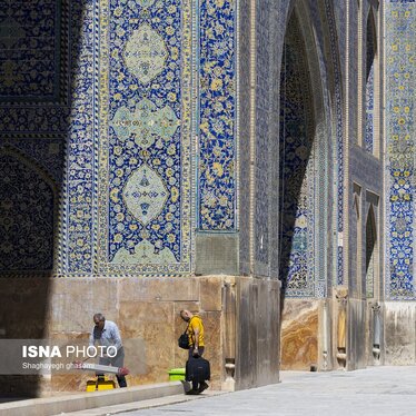 ایران زیباست | آبیِ ایرانی