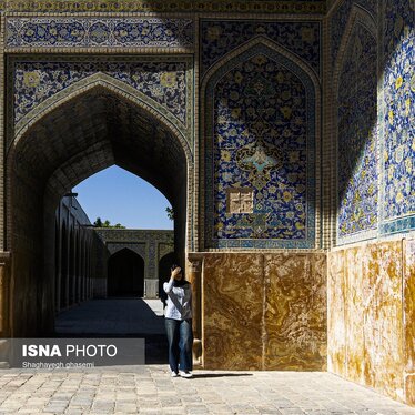 ایران زیباست | آبیِ ایرانی