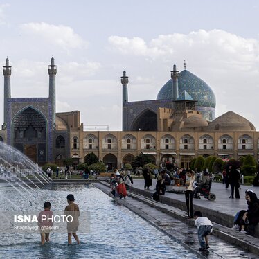 ایران زیباست | آبیِ ایرانی