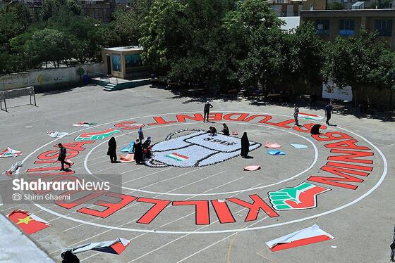 گزارش تصویری | درنا برای کودکان میناب