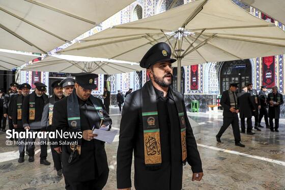 این آیین در نخستین روز ماه محرم برگزار می‌شود.