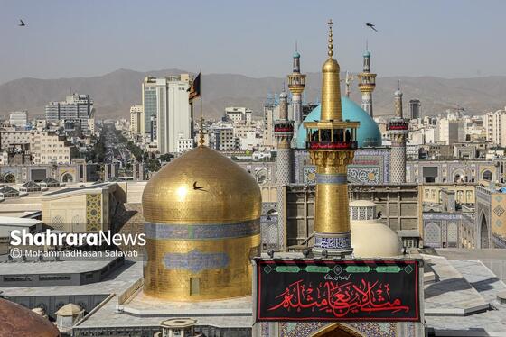 این مراسم از جلوه‌های هویت مذهبی شهر مشهد است.