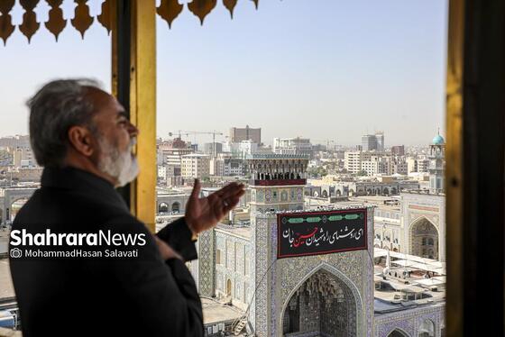 در این آیین اشعار سنتی و ماندگار عاشورایی قرائت می‌شود.