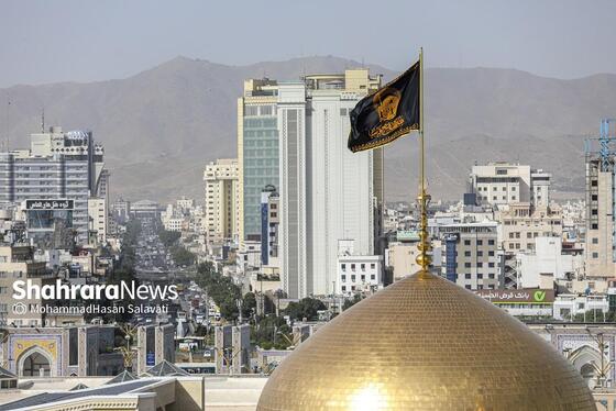 زائران با شنیدن نوای صلا به عزاداری دعوت می‌شوند.