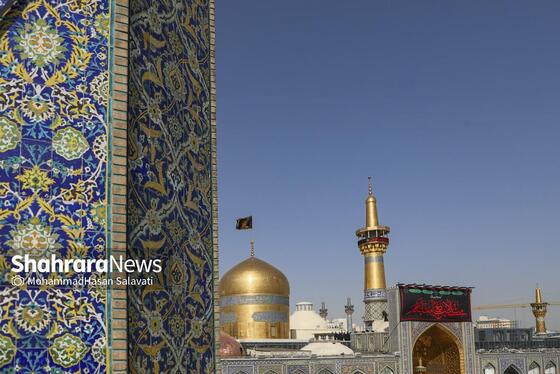 صلا در حرم رضوی، ندای جاودانه آغاز عزای امام حسین(ع) است.