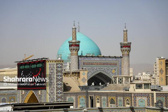 این آیین بخشی از میراث معنوی آستان قدس رضوی به شمار می‌رود.