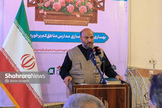 گزارش تصویری | آیین افتتاح طرح شهید عجمیان با حضور وزیر آموزش و پرورش در مشهد