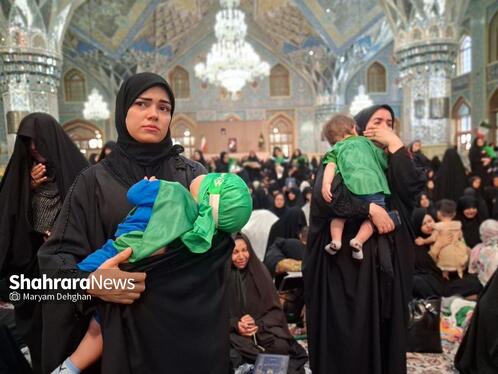 مراسم شیرخوارگان حسینی در حرم مطهر رضوی برگزار شد + فیلم