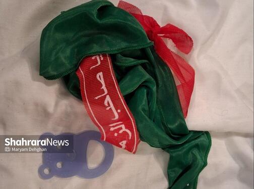 مراسم شیرخوارگان حسینی در حرم مطهر رضوی برگزار شد + فیلم