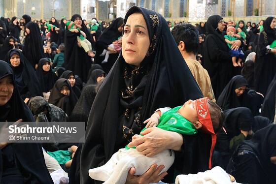 گزارش تصویری | مراسم شیرخوارگان حسینی در حرم مطهر رضوی برگزار شد