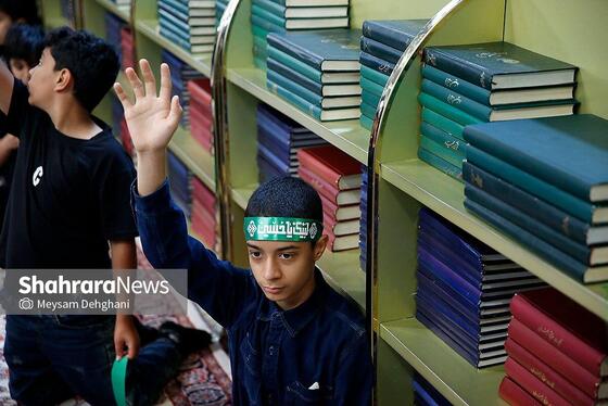 گزارش تصویری | ویژه‌برنامه «احلی من العسل» در حرم مطهر رضوی