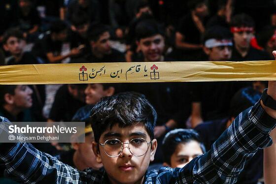 گزارش تصویری | ویژه‌برنامه «احلی من العسل» در حرم مطهر رضوی