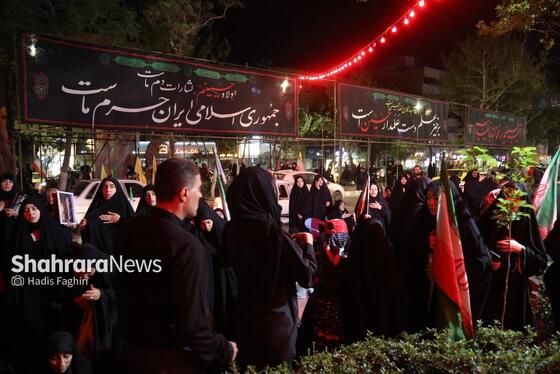 گزارش تصویری | یکصدوچهاردهمین شب حضور مردم مشهد در خیابان (یکم تیرماه ۱۴۰۵)