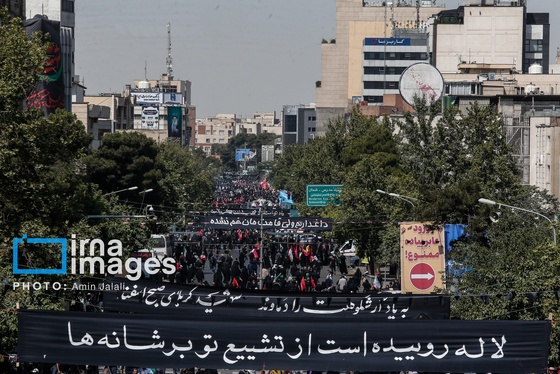 گزارش تصویری | بدرود آقای شهید ایران