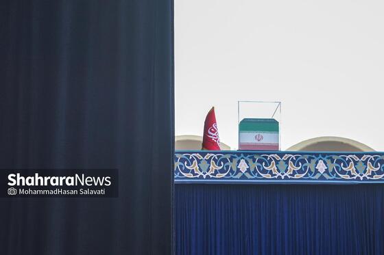 گزارش تصویری | مصلای تهران و حضور پرشور مردم در مراسم وداع با آقای شهید ایران ۱